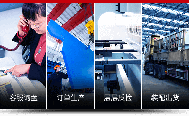 edge_pic1